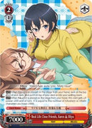 Real Life Close Friends, Karen & Miyu (GGO/S59-E061 C) [Gun Gale Online]