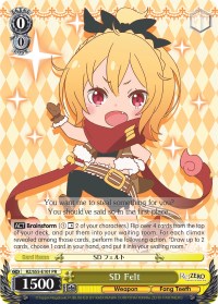 SD Felt (RZ/S55-E101 PR) [Re:ZERO Vol.2]
