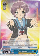 Yuki Nagato (SY/W08-E078 R) [The Melancholy of Haruhi Suzumiya]