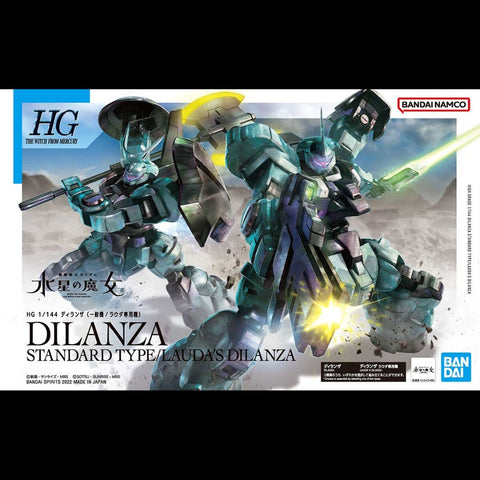 Model Kit - Bandai - Dilanza Standard Type/Lauda's Dilanza