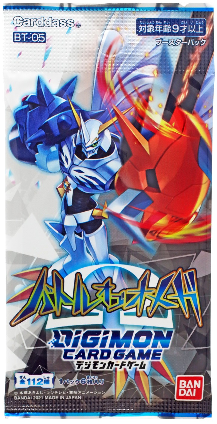 Digimon - Battle of Omni Booster packs | Event Horizon Hobbies CA