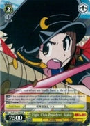 Fight Club President, Mako (KLK/S27-E004 R) [KILL la KILL]