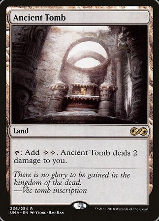 Ancient Tomb [Ultimate Masters] | Event Horizon Hobbies CA