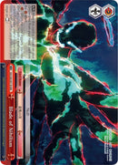 Blade of Nihilism (SAO/S80-E071R RRR) [Sword Art Online -Alicization- Vol.2]