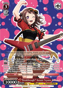 "Breakthrough!" Kasumi Toyama (BD/WE35-E10OFR OFR) [Poppin'Party x Roselia]
