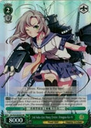 2nd Aoba-class Heavy Cruiser, Kinugasa-Kai-Ni (KC/S25-E039S SR) [KanColle]