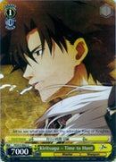 Kiritsugu - Time to Hunt (FZ/S17-E021 C) [Fate/Zero]