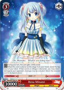 Rena Minami (MR/W59-TE08 TD) [Magia Record: Puella Magi Madoka Magica [Side Story] (Mobile)]