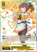 Towards the Future Together, Natsuiro Matsuri (HOL/W91-E001SSP SSP) [hololive production]