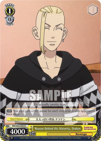 Reason Behind His Maturity, Draken (TRV/S92-E024 C) [Tokyo Revengers]