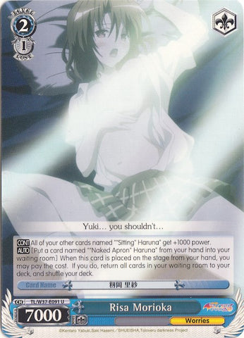 Risa Morioka (TL/W37-E091 U) [To Loveru Darkness 2nd]
