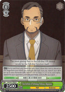 Toto Institute of Technology Professor, Shigemura (SAO/S51-E040 C) [Sword Art Online The Movie: -Ordinal Scale-]