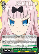 Leave It to Mama, Chika [Kaguya-Sama: Love is War?]