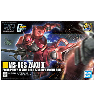 Model Kit - Bandai - MS-06S Zaku Char's | Event Horizon Hobbies CA