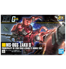 Model Kit - Bandai - MS-06S Zaku Char's