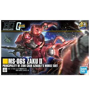 Model Kit - Bandai - MS-06S Zaku Char's