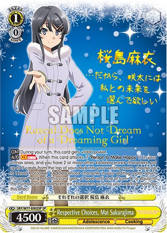 Respective Choices, Mai Sakurajima (Foil) [Rascal Does Not Dream of a Dreaming Girl]