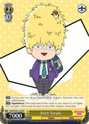 Petit Teruki (MOB/SX02-102 PR) [Mob Psycho 100]