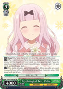 Psychological Test, Chika (KGL/S79-E029S SR) [Kaguya-sama: Love is War]