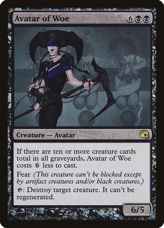 Avatar of Woe [Premium Deck Series: Graveborn] | Event Horizon Hobbies CA