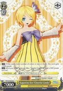 Kagamine Rin "Cheerful Candy" (PD/S29-E018 C) [Hatsune Miku: Project DIVA F 2nd]