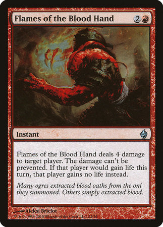 Flames of the Blood Hand [Premium Deck Series: Fire and Lightning] | Event Horizon Hobbies CA