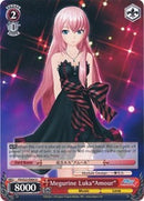 Megurine Luka"Amour" (PD/S22-E064 U) [Hatsune Miku -Project DIVA- f]