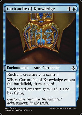 Cartouche of Knowledge [Amonkhet] | Event Horizon Hobbies CA