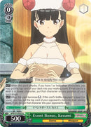Event Bonus, Kasumi (BFR/S78-E033 R) [BOFURI: I Don't Want to Get Hurt, so I'll Max Out My Defense]