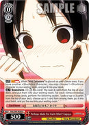 Perhaps Made For Each Other? Kaguya [Kaguya-Sama: Love is War?]