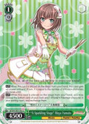 "A Sparkling Stage" Maya Yamato (BD/EN-W03-042 U) [BanG Dream! Girls Band Party! MULTI LIVE]