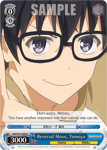 Reversal Move, Tomoya [Saekano How to Raise a Boring Girlfriend. flat]