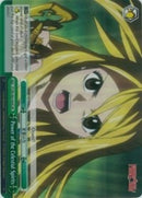 Power of the Celestial Spirits (FT/EN-S02-050S SR) [Fairy Tail ver.E]