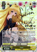 Yami (TL/W37-E001SP SP) [To Loveru Darkness 2nd]