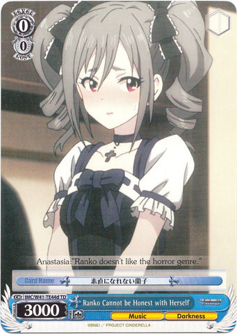 Ranko Cannot be Honest with Herself (IMC/W41-TE44d TD) [The iDOLM@STER Cinderella Girls]