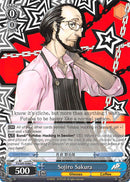 Sojiro Sakura (P5/S45-E088 C) [Persona 5]