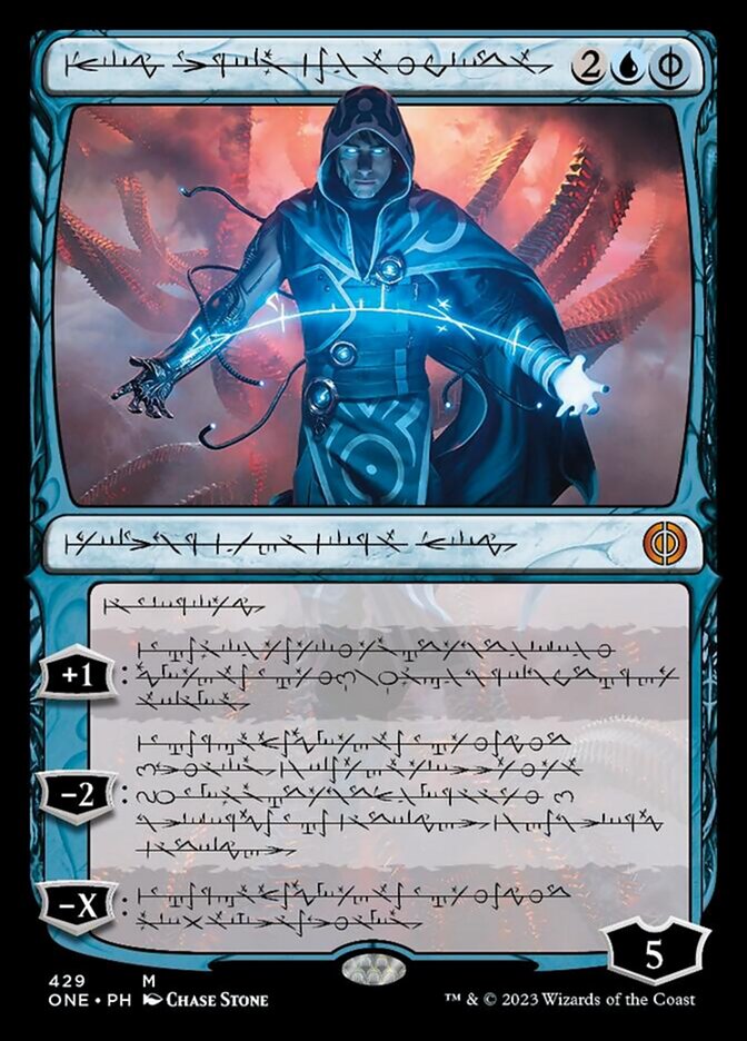 Jace, the Perfected Mind (Phyrexian Step-and-Compleat Foil) [Phyrexia: All Will Be One] | Event Horizon Hobbies CA