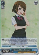 Loves Idols, Hanayo (LL/W24-E077R RRR) [Love Live!]