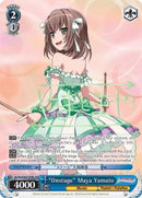 "Onstage" Maya Yamato (BD/W54-E087SPMb SPM) [BanG Dream! Girls Band Party!]