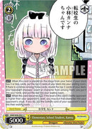 Elementary School Student, Kanna [Miss Kobayashi's Dragon Maid]