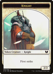 Knight (004) // Elemental Shaman Double-Sided Token [Commander 2015 Tokens] | Event Horizon Hobbies CA