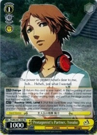 Protagonist's Partner, Yosuke (P4/EN-S01-T06 TD) [Persona 4 ver.E]