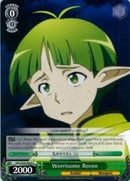 Worrisome Recon (SAO/S26-E032 C) [Sword Art Online Vol.2]