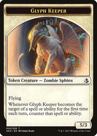 Glyph Keeper Token [Amonkhet Tokens] | Event Horizon Hobbies CA