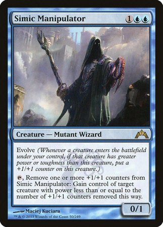 Simic Manipulator [Gatecrash] | Event Horizon Hobbies CA