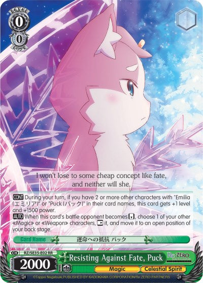 Resisting Against Fate, Puck (RZ/SE35-E02 RR) (Parallel Foil) [Re:ZERO: The Frozen Bond]
