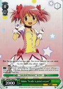 Madoka: "In order to protect everyone" (MM/W17-E042 C) [Puella Magi Madoka Magica]