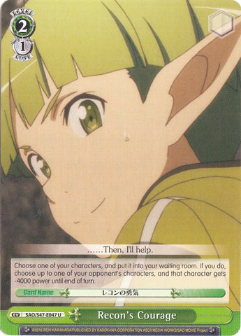 Recon's Courage (SAO/S47-E047 U) [Sword Art Online Re: Edit]