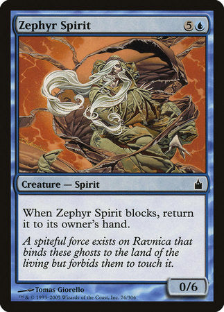Zephyr Spirit [Ravnica: City of Guilds] | Event Horizon Hobbies CA