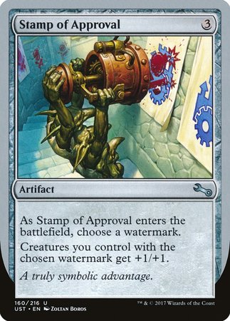 Stamp of Approval [Unstable] | Event Horizon Hobbies CA